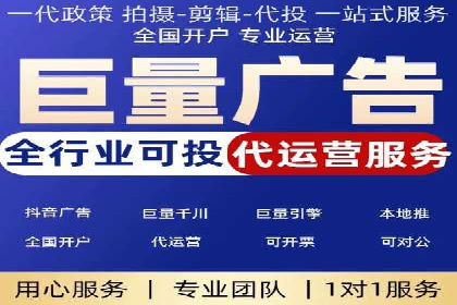 移动支付平台推广开户的实战经验